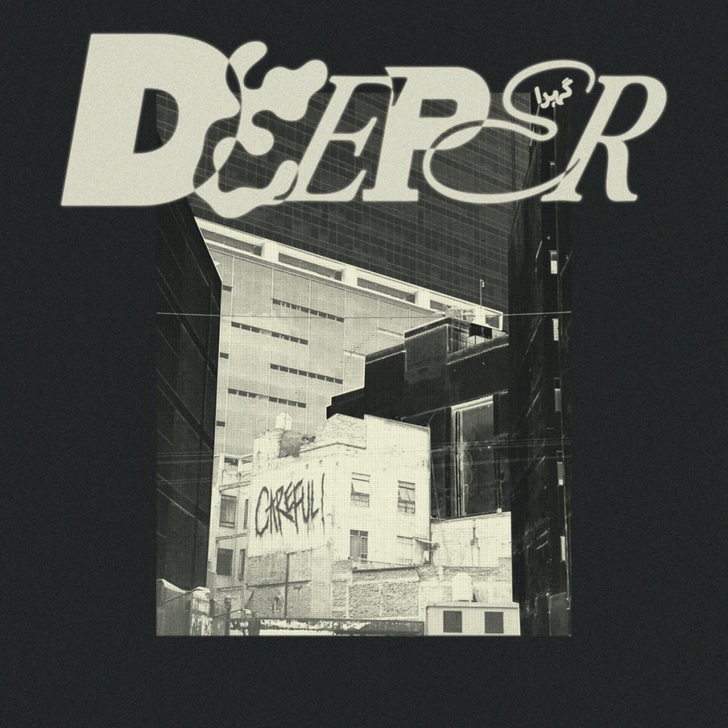 Deeper – Careful! (Record&nbsp;Review)
