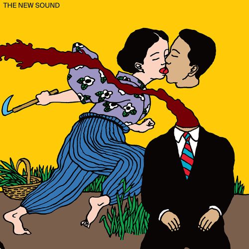 Geordie Greep – The New Sound (Record&nbsp;Review)