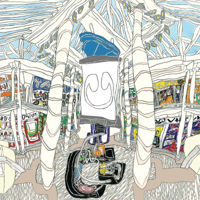 'U' by underscores. The album art is by Ochlai Shohei from Japan.